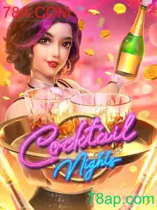 CocktailNights: Uma Experiência de Jogo Única no Mundo Virtual dos Coquetéis